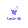 SavinHK